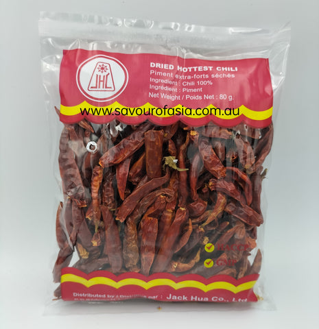 Small Dried Chilli 80g 小辣椒干