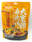 Tian Xiao Hua Noodle (Sesame Sauce Flavour) 268g 田小花大款粉 （麻酱）