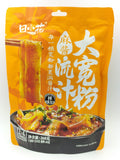 Tian Xiao Hua Noodle (Sesame Sauce Flavour) 268g 田小花大款粉 （麻酱）