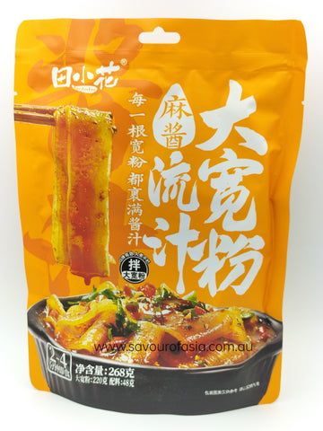Tian Xiao Hua Noodle (Sesame Sauce Flavour) 268g 田小花大款粉 （麻酱）