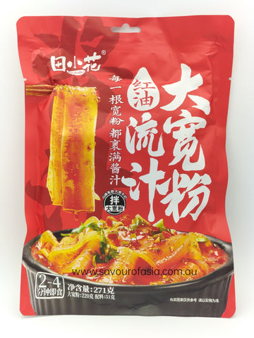 Tian Xiao Hua Noodle (Red Oil Flavour) 271g 田小花大款粉 （红油）