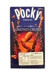 Glico Pocky Chocolate Almond Crush 46.2g