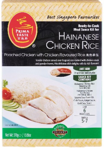 Prima Taste Fragrant Hainanese Chicken Rice Paste 370g