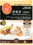 Prima Taste Meat Bone Soup (Peppery) 155g