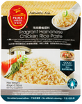 Prima Taste Fragrant Hainanese Chicken Rice Paste 80g
