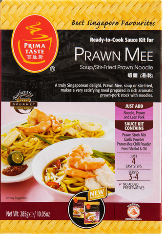 Prima Taste Prawn Mee 260g