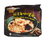 Red Chef Pandan White Curry Noodles 115g x 4 班兰白咖喱面