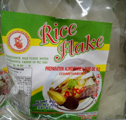 Rice Flakes 227g