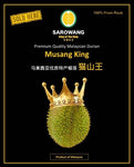 AA Musang King Frozen Whole Fruit Durian 10kg **ADELAIDE ONLY**