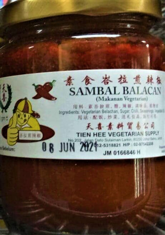 Tien Hee Vegetarian Sambal Balacan Paste 250g