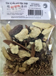Vietnamese Beef Soup Mix 75g