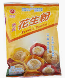 Yi Feng Peanut Powder 200g – Savour of Asia