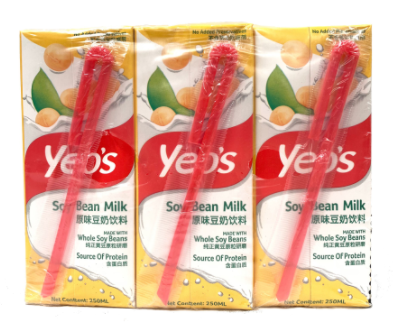 Yeo's Soya ( Soy )  Bean Drink 250mL x 6