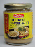 Picture of Chicken Ginger Sauce 230g