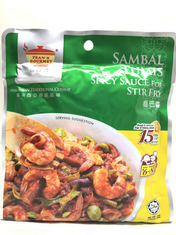 Picture of Sambal Tumis (Spicy Sauce For Stir Fry) 200g