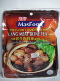 Picture of KLANG Bak Kut The (MEAT BONE TEA) 60G