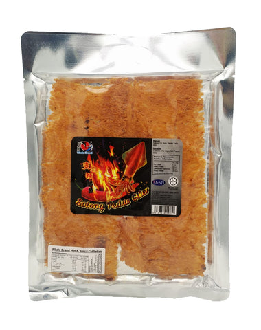 Whale Brand Super HOT & SPICY Cuttlefish (Sotong Pedas Giler) 80g