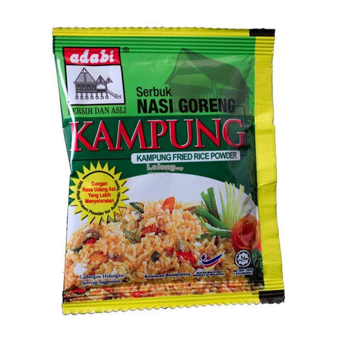 Picture of Kampung Fried Rice Powder 17g x 4's