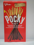 Picture of Pocky Chocolate 47g