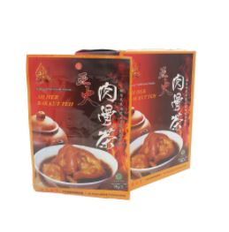 Ah Her Bak Kut Teh 35g 亚火肉骨茶