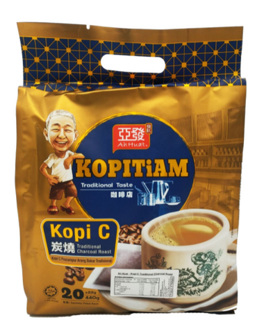 Ah Huat Kopi C Traditional Charcoal Roast 440g 亚发咖啡店炭烧 Kopi C