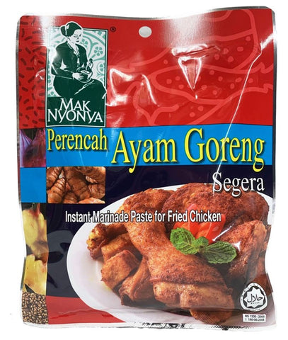 Mak Nyonya Marinade Paste for Fried Chicken 200g (Perencah Ayam Goreng Segera)