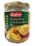 Picture of Hainanese Chicken Rice Mix 180G