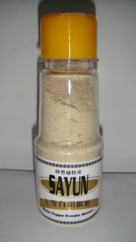 Picture of Sarawak Pepper Powder (WHITE) 50g