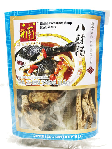 Picture of Eight Treasures Herbal Soup Mix 85g