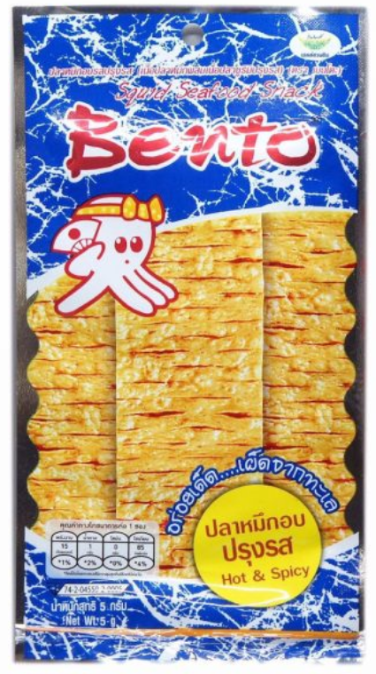 Bento Hot & Spicy Flavour Squid Seafood Snack 20g – Savour of Asia