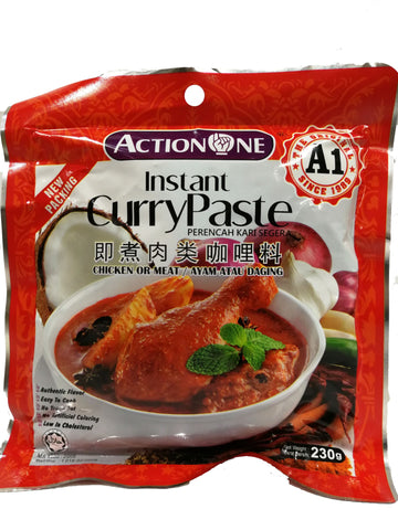 Picture of Curry Paste For Chicken or Meat 230g
