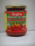 Picture of Chicken Rice Chilli Sauce 230g
