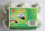 Shen Dan Preserved Duck Eggs ( Century Eggs ) 60g x 6