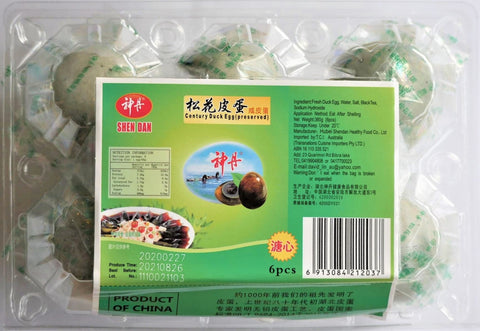 Shen Dan Preserved Duck Eggs ( Century Eggs ) 60g x 6