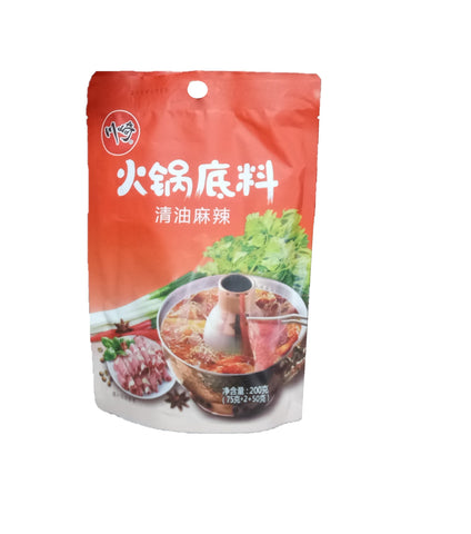 Chuan Qi Spicy Hot Pot 200g