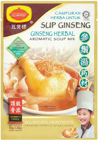 Claypot Ginseng Herbal Aromatic Soup Mix 40g