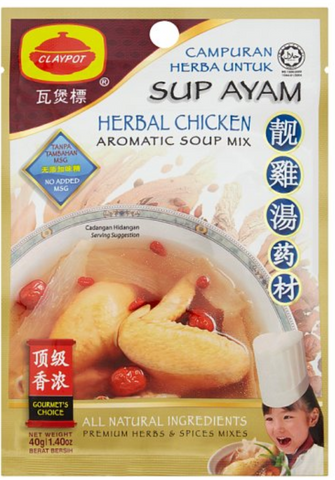 Claypot Herbal Chicken Aromatic Soup Mix 40g