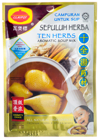 Claypot Ten Herbs Aromatic Soup Mix 40g