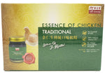 Traditional Essence Of Chicken 70ml x 6's 余仁生传统口味鸡精