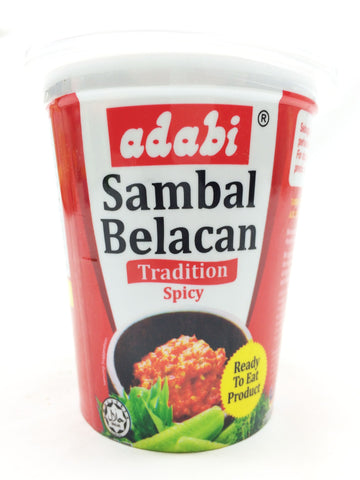Picture of Sambal Belacan (SPICY) 180g