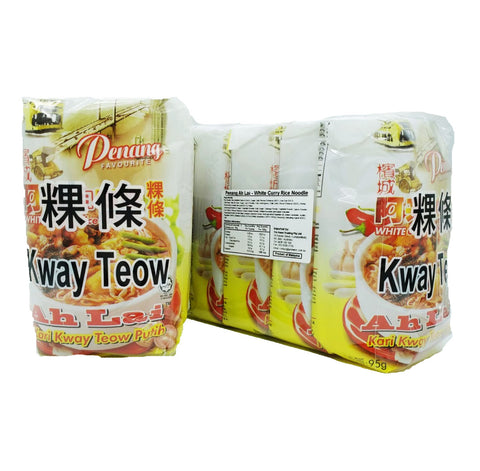Penang Ah Lai White Curry Rice Noodles ( Kari Kway Teow Putih) 95g x 4s' 阿来槟城白咖喱粿条