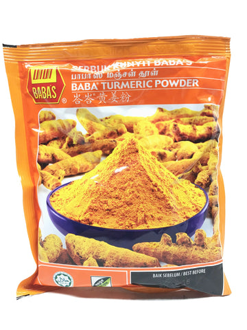 Picture of Tumeric Powder 250g