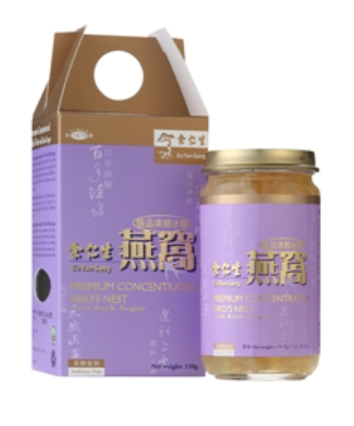 Premium Concentrated Bird's Nest with Rock Sugar 150ml  余仁生極品濃縮冰糖燕窩