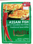 Picture of Assam Fish (SPICY TAMARIND) Paste 200g