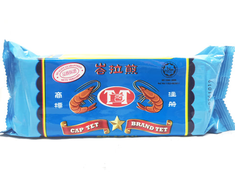 Picture of Shrimp Paste (Belacan) 500g