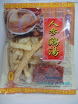 Picture of Ginseng Chicken Soup Spices 90g
