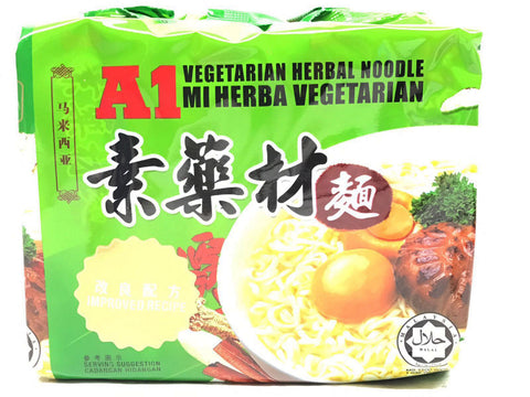 Picture of Vegetarian Herbal Noodle 90g x 4's