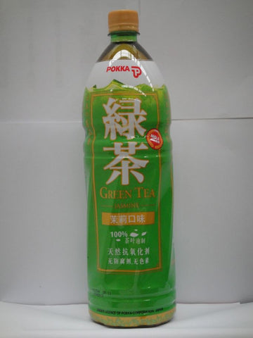 Picture of Jasmine Green Tea 1.5L