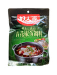 Hao Ren Jia Seasoning for Spicy Fish with Green Pepper 210g