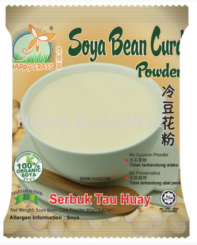 Happy Grass Soy Bean Curd Powder 80g 冷豆花粉